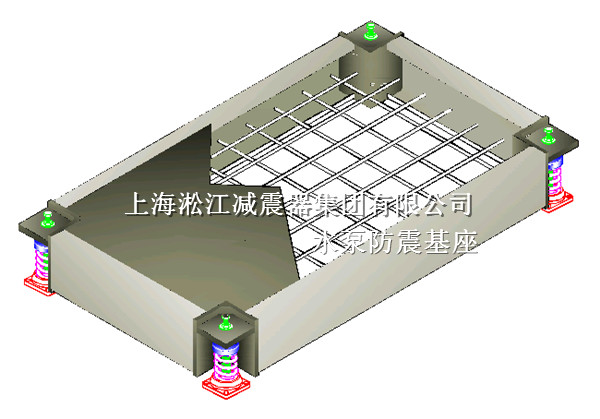 水泵防震基座 上海水泵防震基座廠家