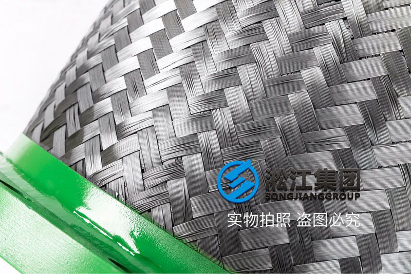 DN350煉鋼車間金屬軟管 Metal hose of steelmaking workshop