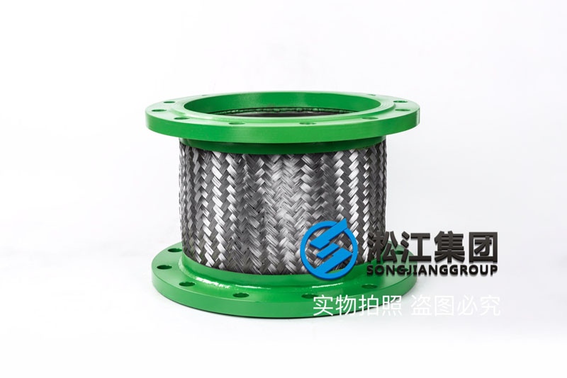 DN300循環(huán)泵金屬軟接頭 Metal soft joint of circulating pump